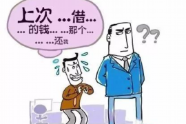 黔江贷款清欠服务